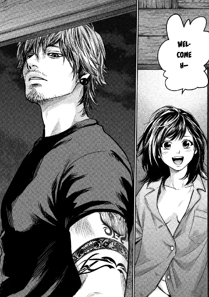 Hare Kon Chapter 130 image 19_optimized